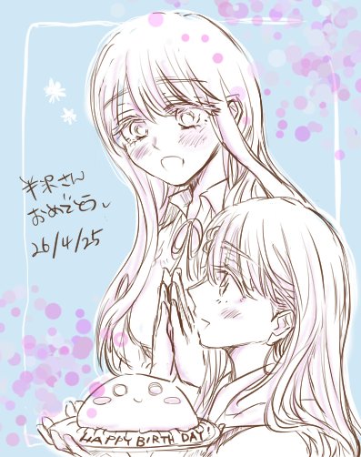槻 tweet media