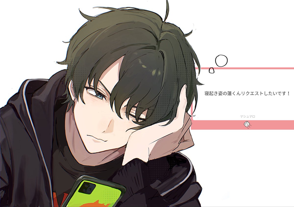 あかめ tweet media