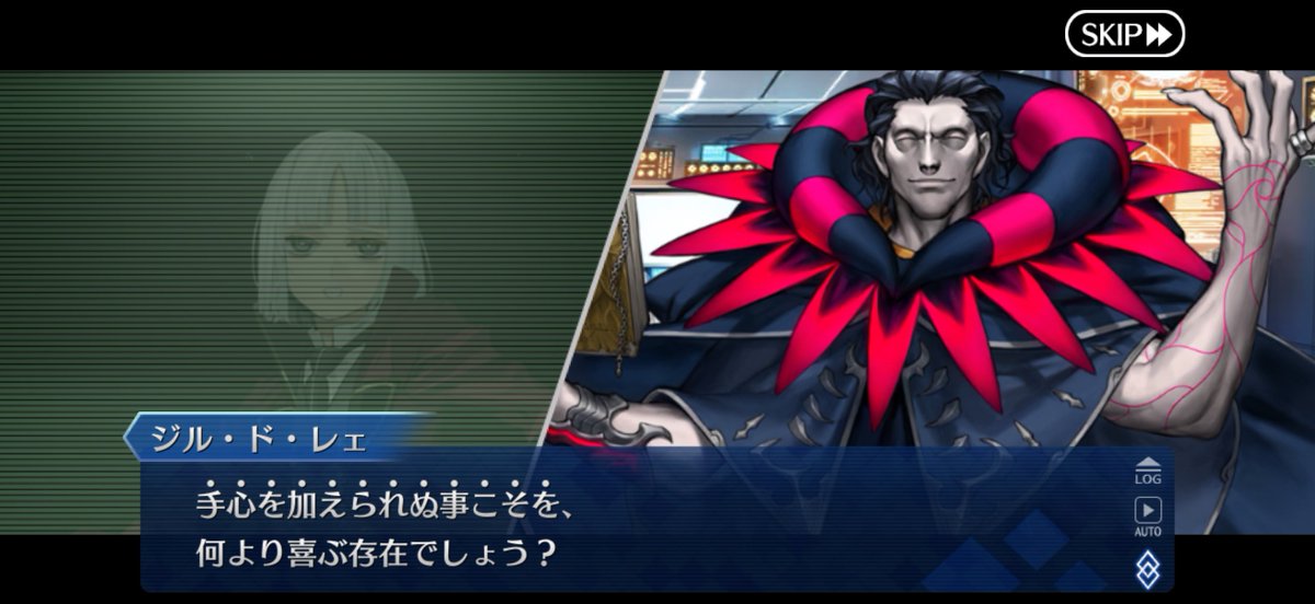 ネオワサトV2 tweet media