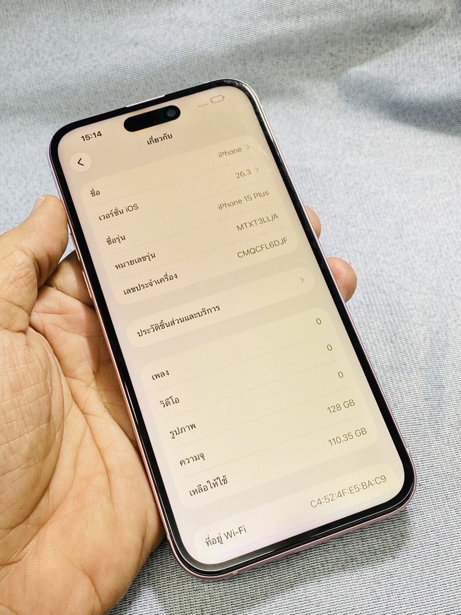 🪞aump_hone2🖼ไอโฟนมือ2 tweet media