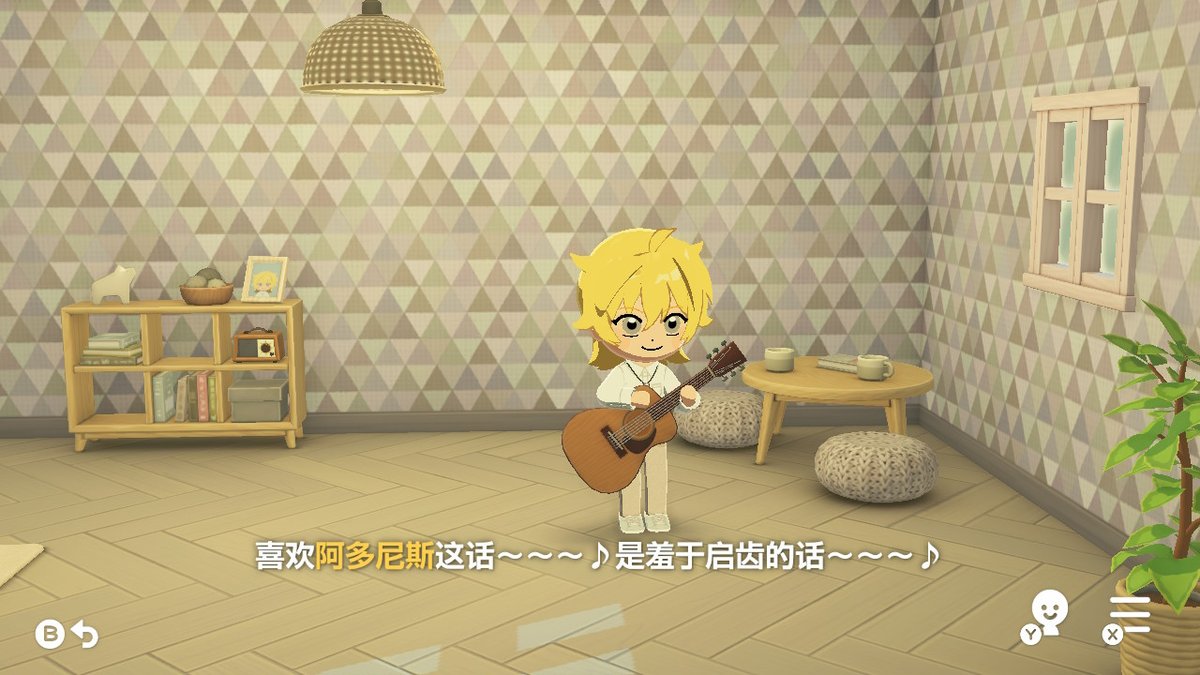 斑雀 tweet media