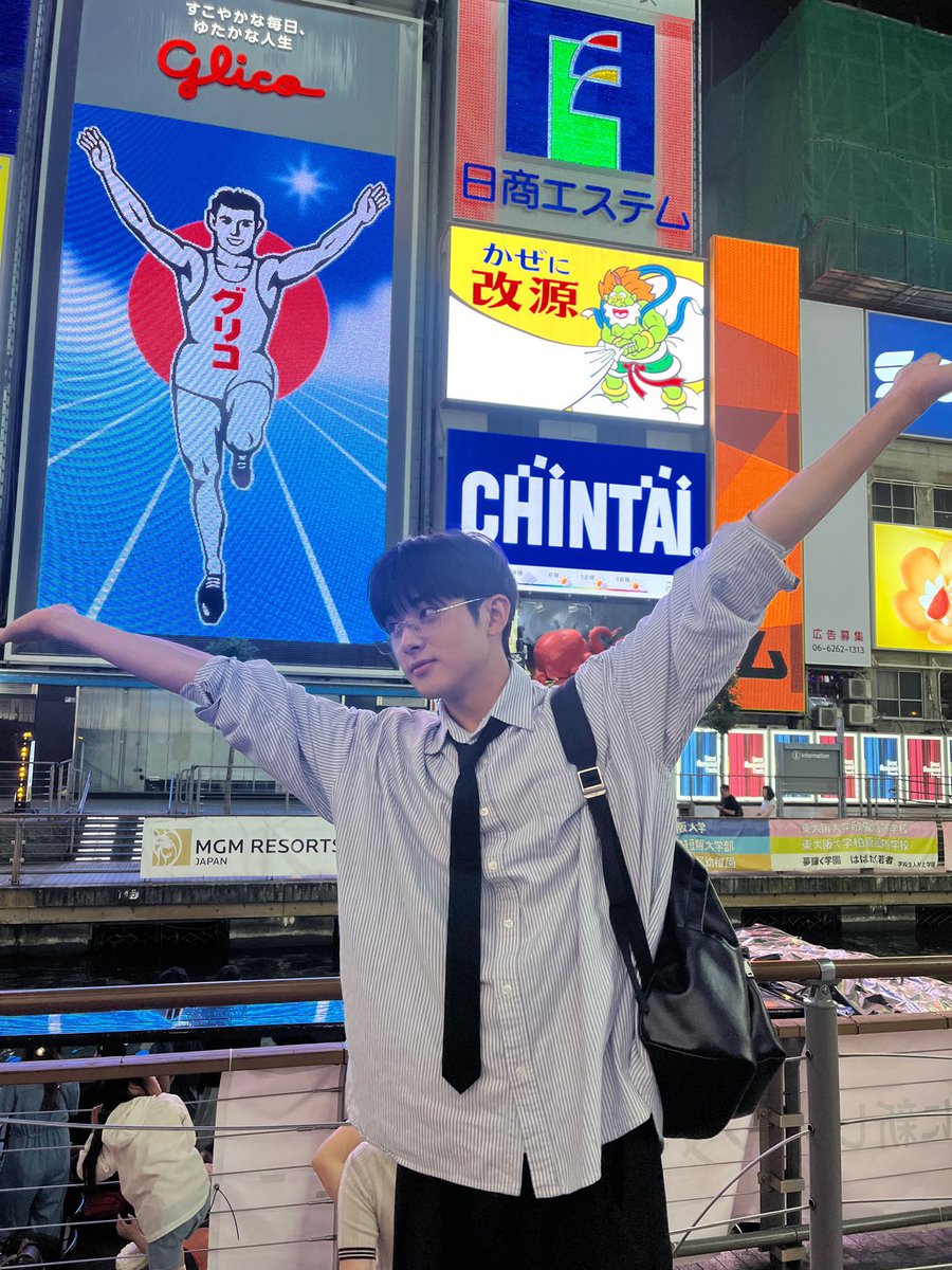 비타밍🍊 tweet media