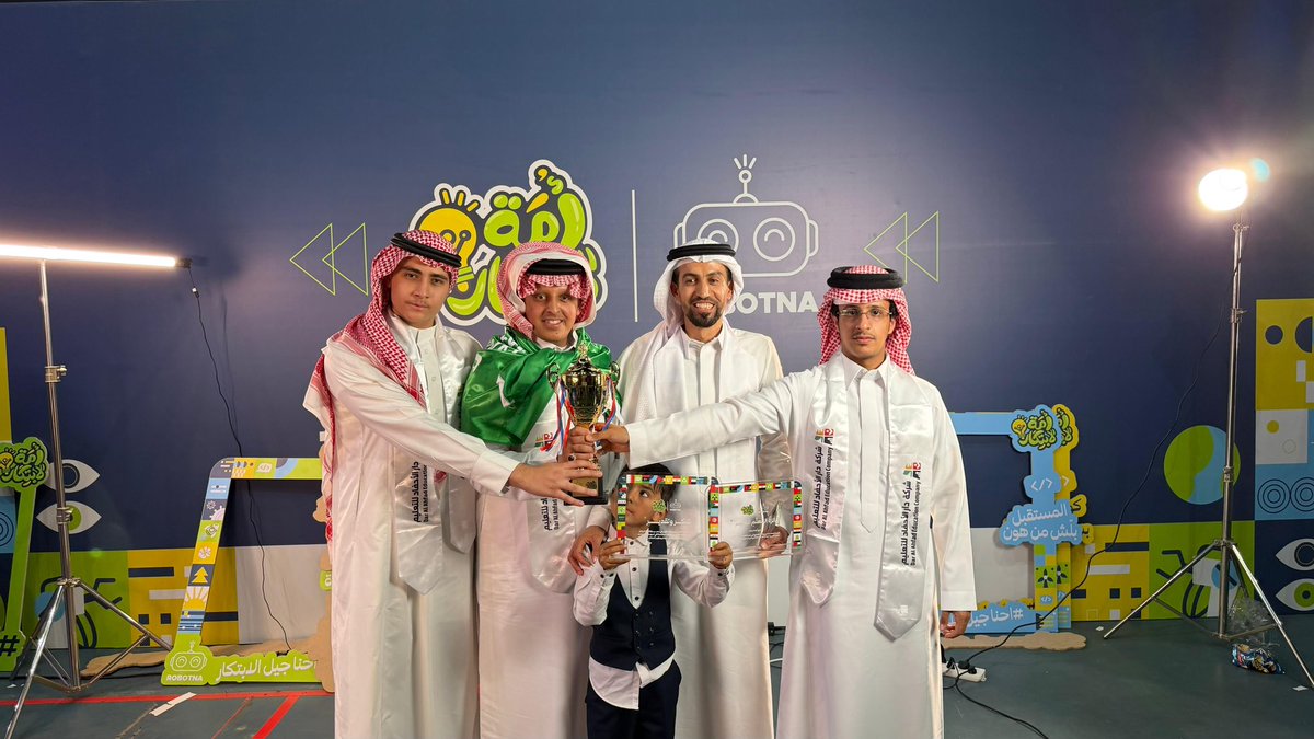 شركة دار الأحفاد للتعليم tweet media