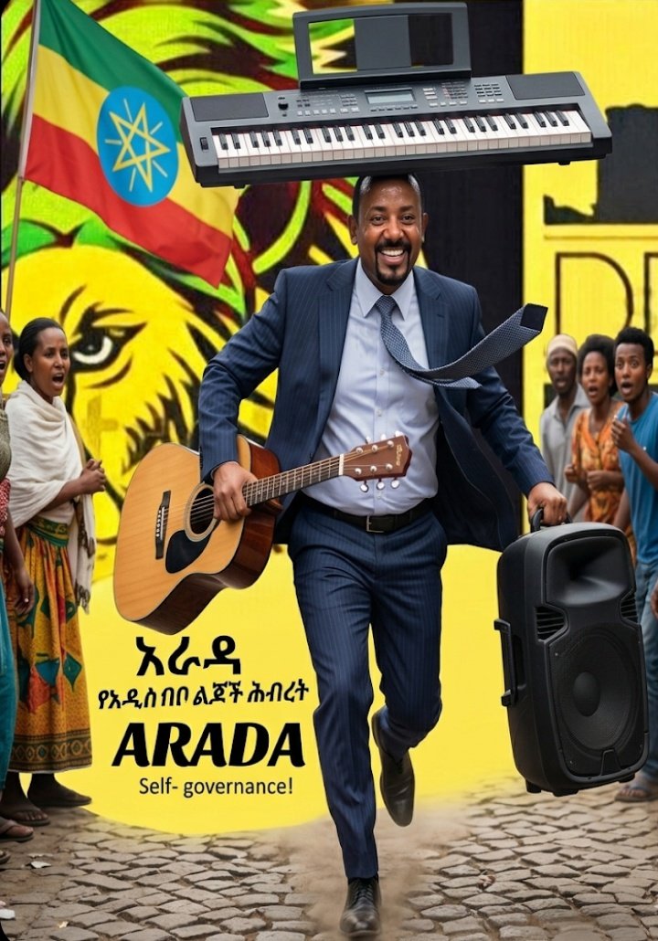 #aradahibret#zehabesha#teddyafro#