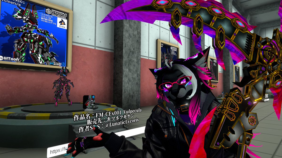 狐フキゲン。@3Dモデル tweet media