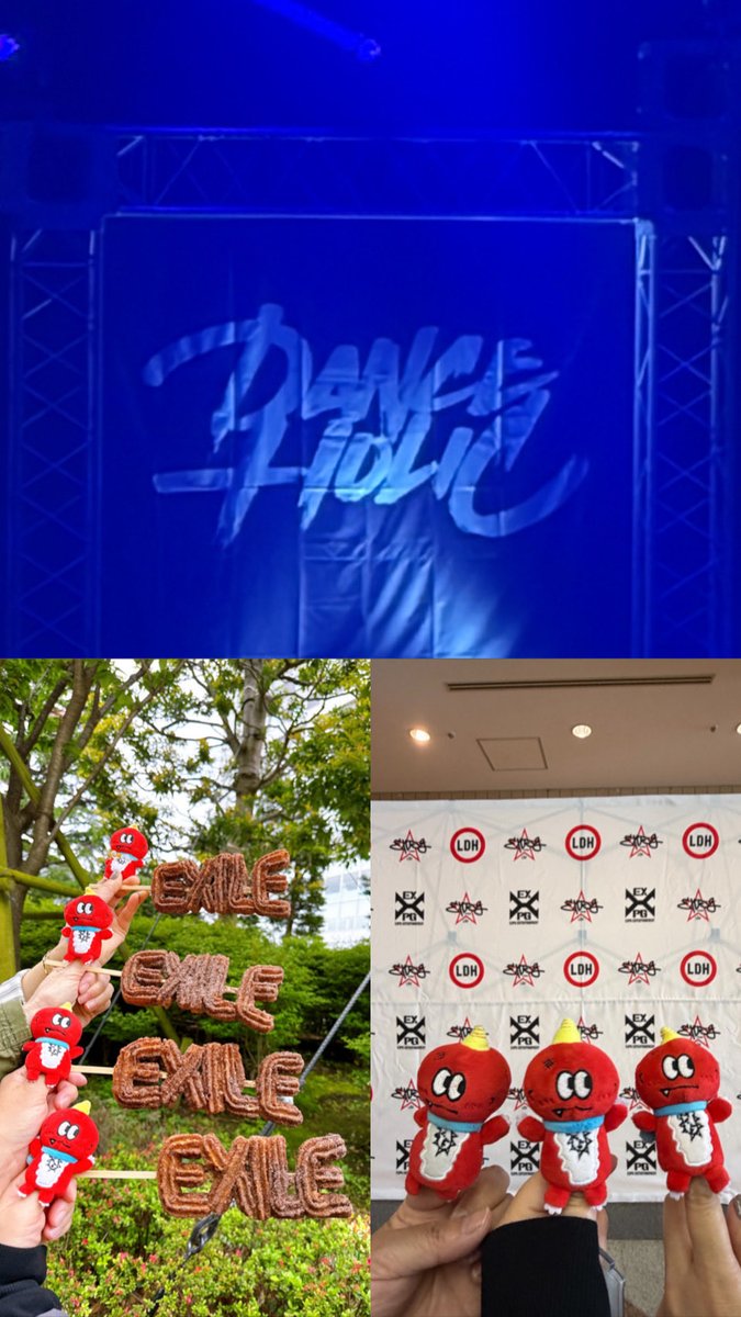 m76axNluF8zOHWi's tweet photo. 出演の皆さんのダンスも他ジャンルで飽きることなく楽しめた♪
ダンホリ前に東京ドームへ
EXILEチュロス、カリカリで美味しかったなぁ😋

#FANTASTICS
#澤本夏輝
#ダンホリ
#danceholc https://t.co/ukhRocH8Dk