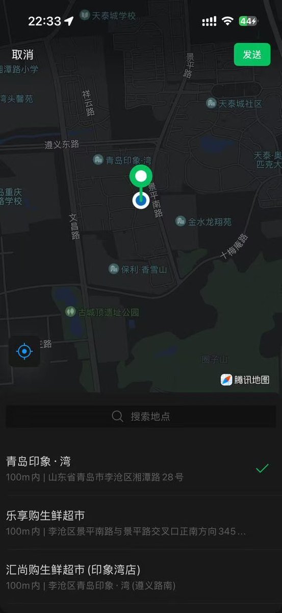 中島大貴 tweet media
