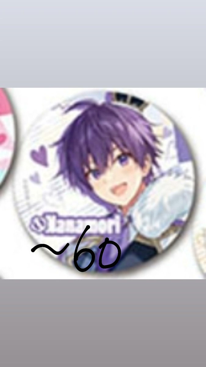 かりんてゃん🎠 tweet media