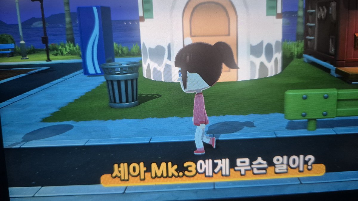 snowpark1991's tweet photo. 이번엔 세삼이를 만들어봤다. 머리는 가장 익숙한 댄스복 헤어에 가깝게 했다.
근데 사진 찍느라 이벤트 놓침 시발.
#Sea_live #Sea_FanArt? https://t.co/j999ECHwkC