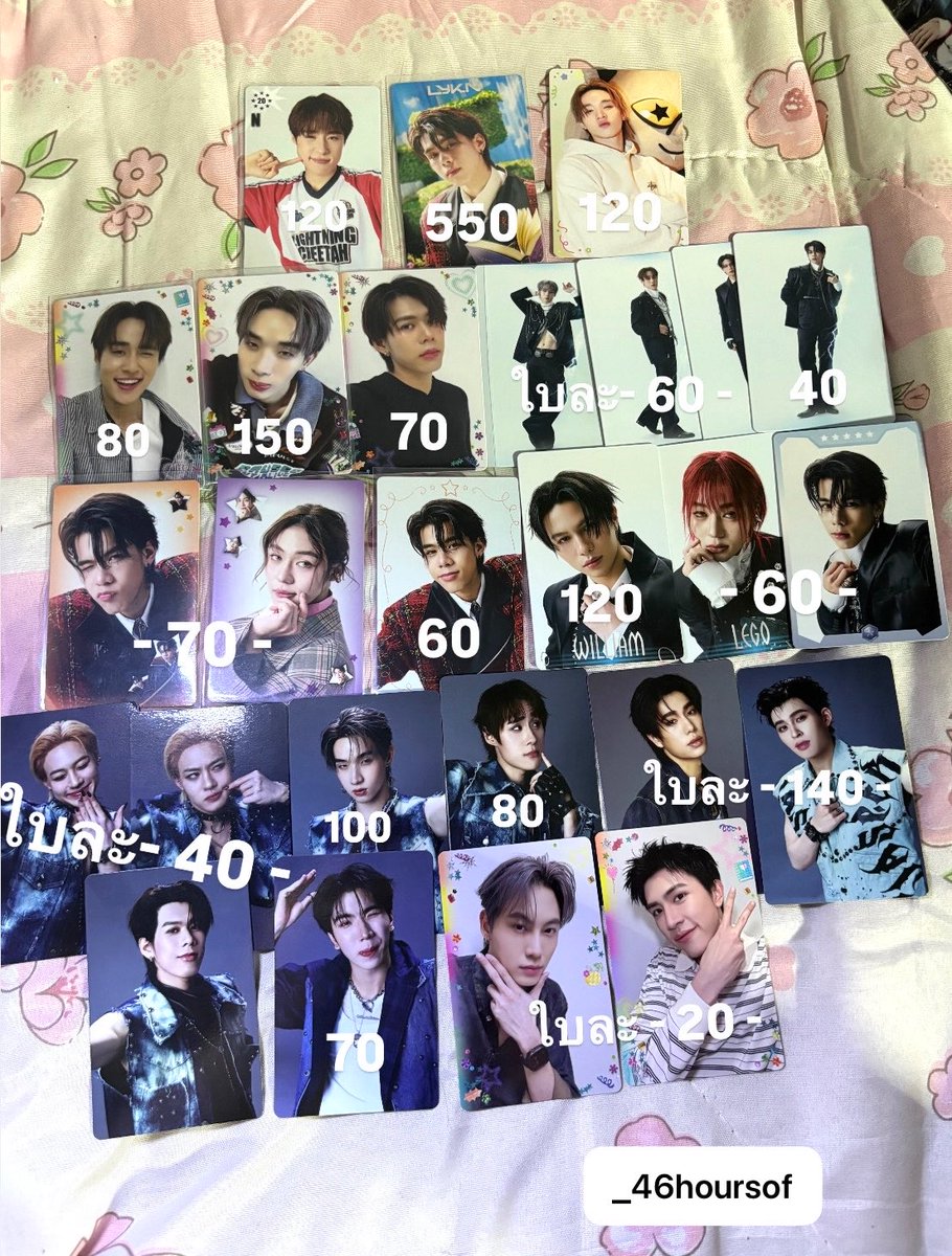 babybo .. 💭 tweet media