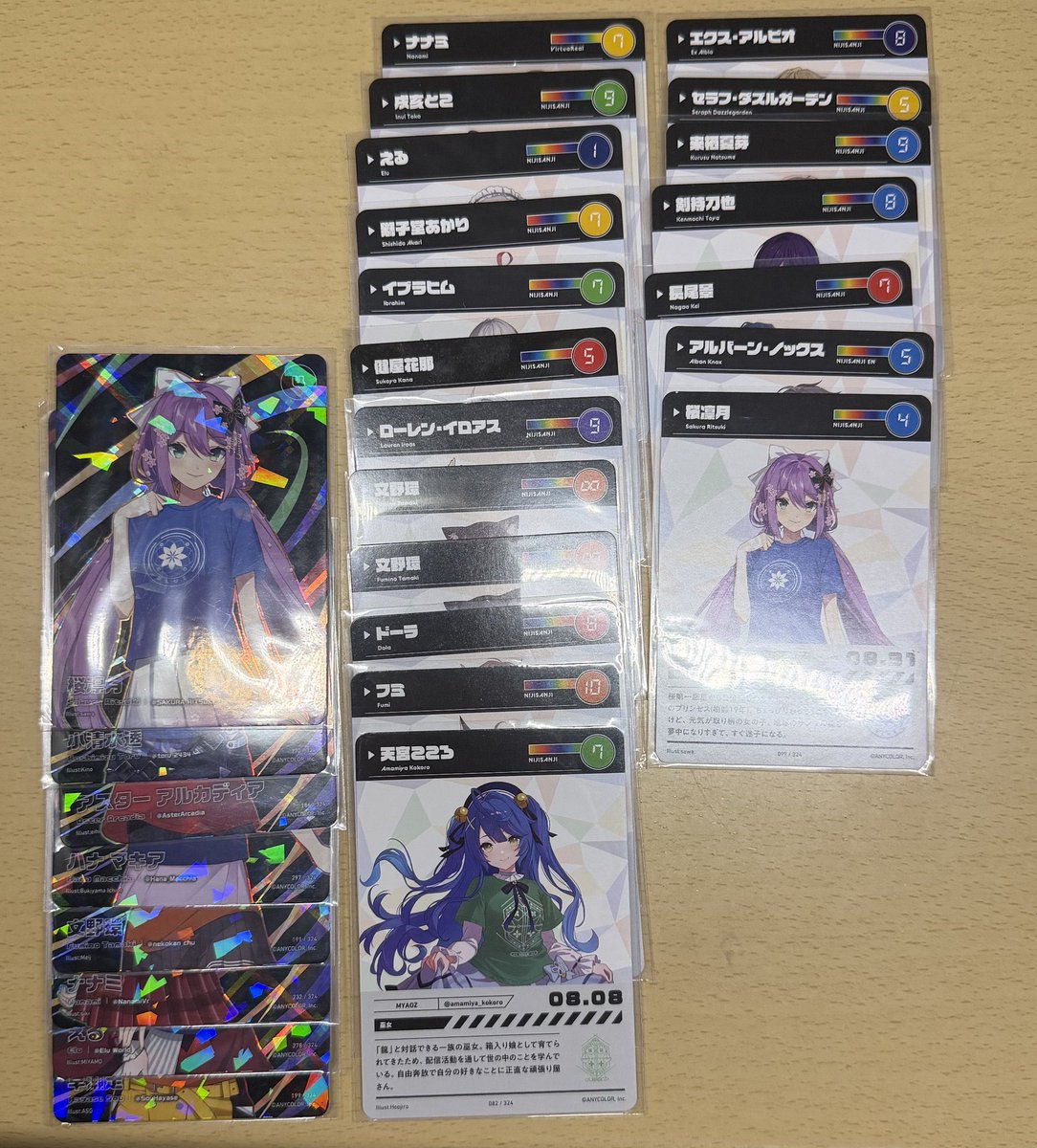 りん@シャドバのため臨時垢 tweet media