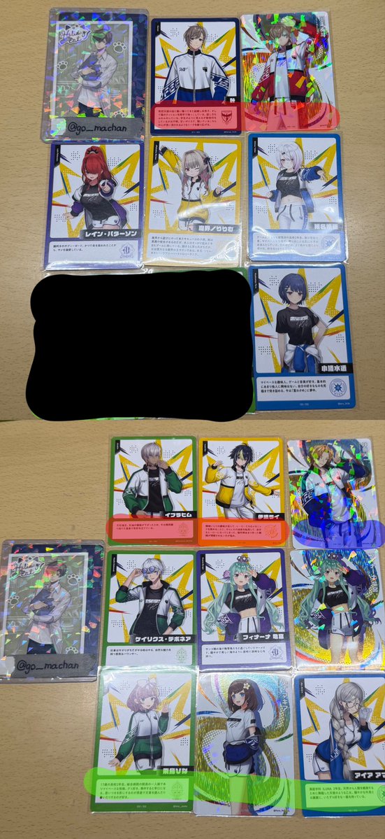 りん@シャドバのため臨時垢 tweet media