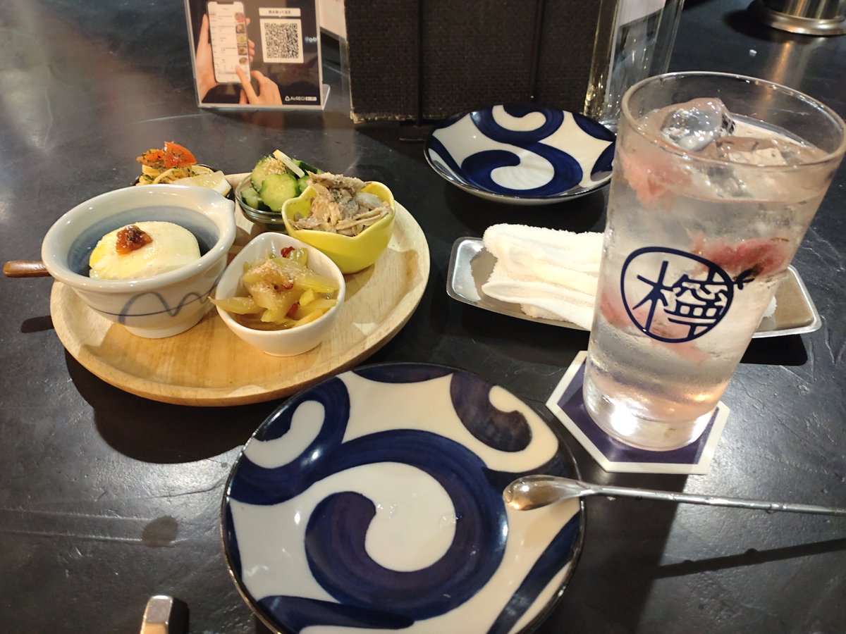 アタリメ tweet media