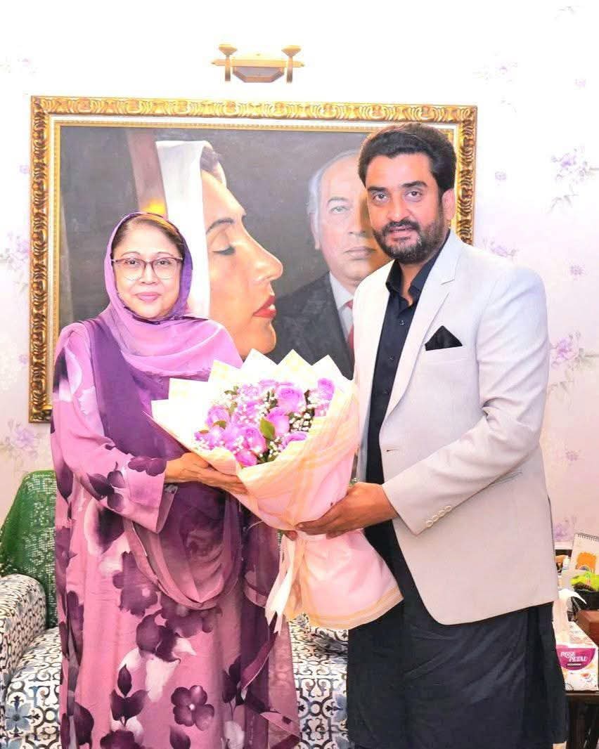 sajjad ali tweet media