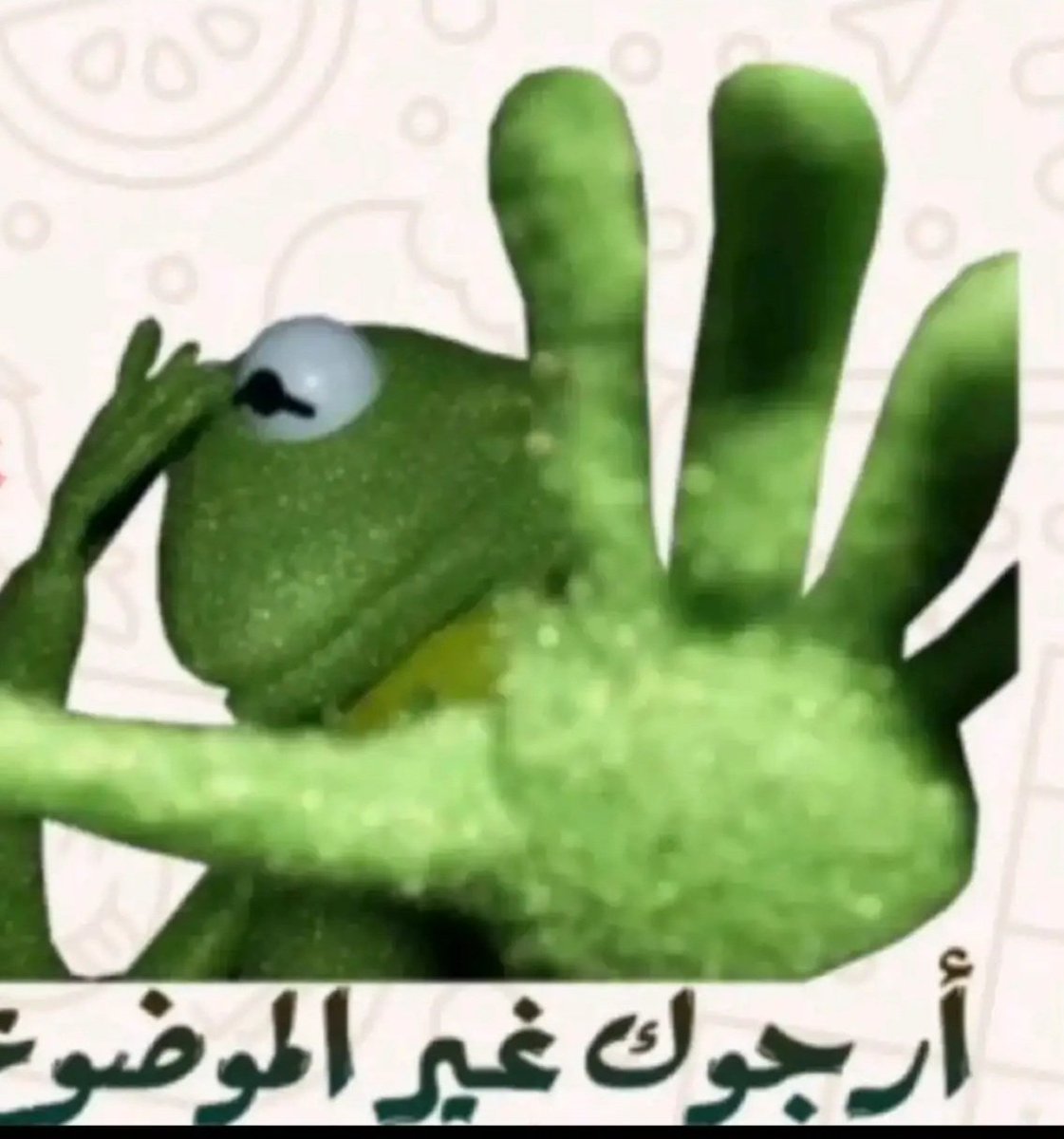 استغفر الله العظيم واتوب اليه tweet media