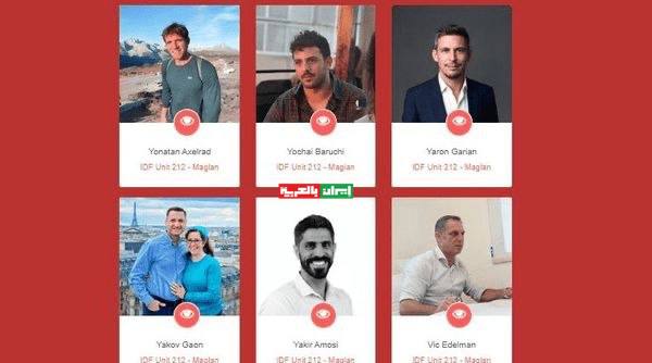 ابو راشد الهمداني 👌 tweet media