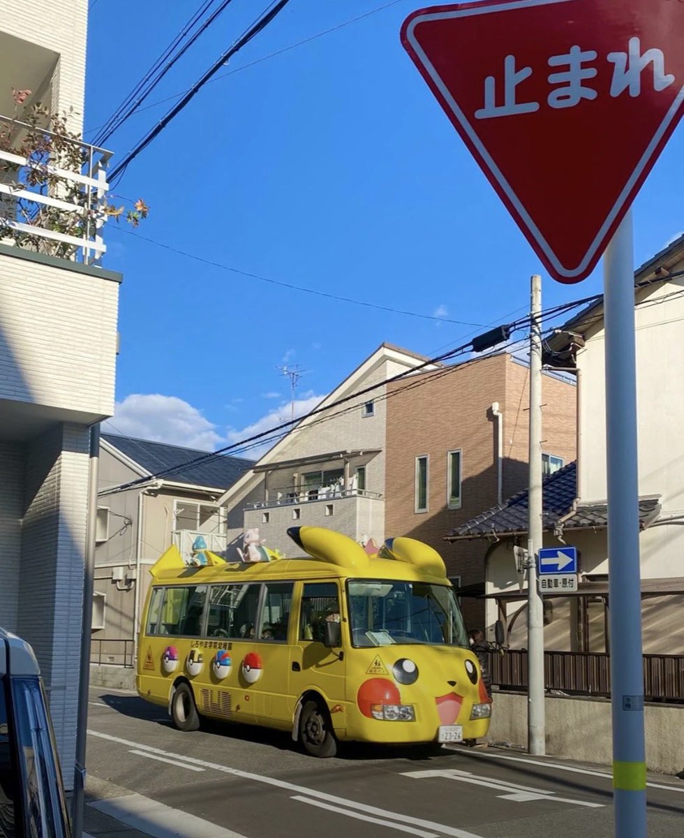 𝙷𝚊𝚒𝚋𝚊𝚛𝚊 𝚂𝚝𝚊𝚝𝚒𝚘𝚗 tweet media