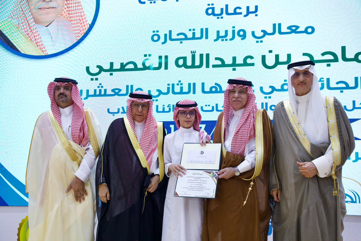 ماجد القصبي | Majid Al-Kassabi tweet media