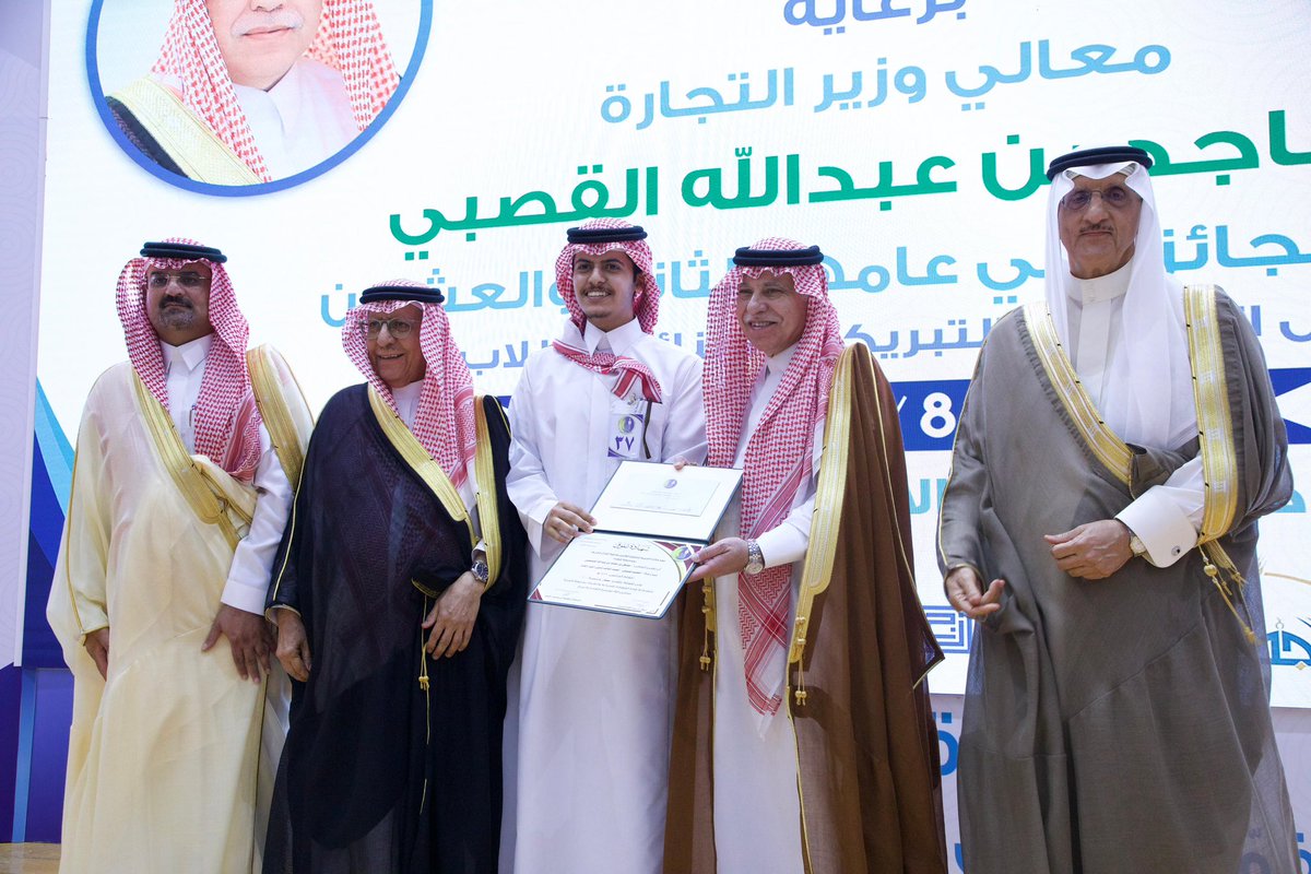 ماجد القصبي | Majid Al-Kassabi tweet media
