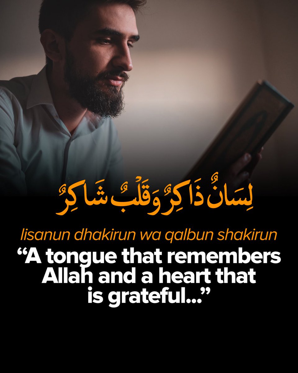 yaqeeninstitute's tweet photo. The Prophet ﷺ told us about the 3 best types of wealth. Do you have them? 

Remember what they are by memorizing this hadith. 

Watch #TheFirsts by Dr. @omarsuleiman to learn more about Thawban (ra) and his narrations: https://t.co/loNLvYJNLE https://t.co/BrVFGbfx5G