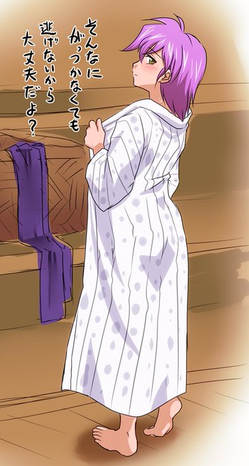 「良い風呂の日」八重さん再掲。