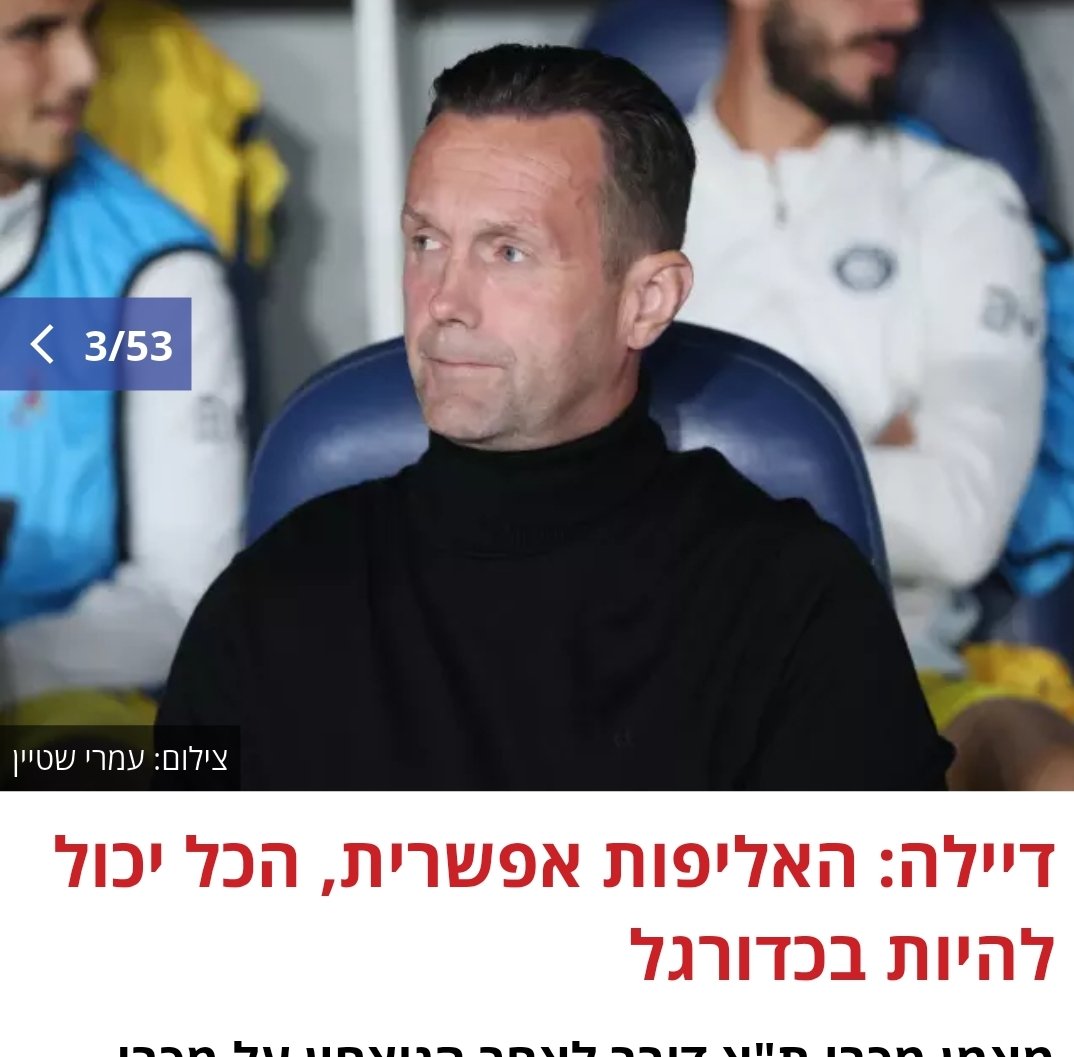 Tom Flink tweet media