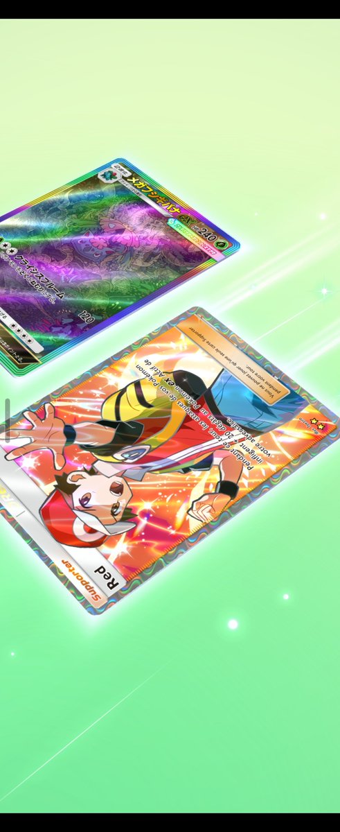 魔導師のタマゴ tweet media