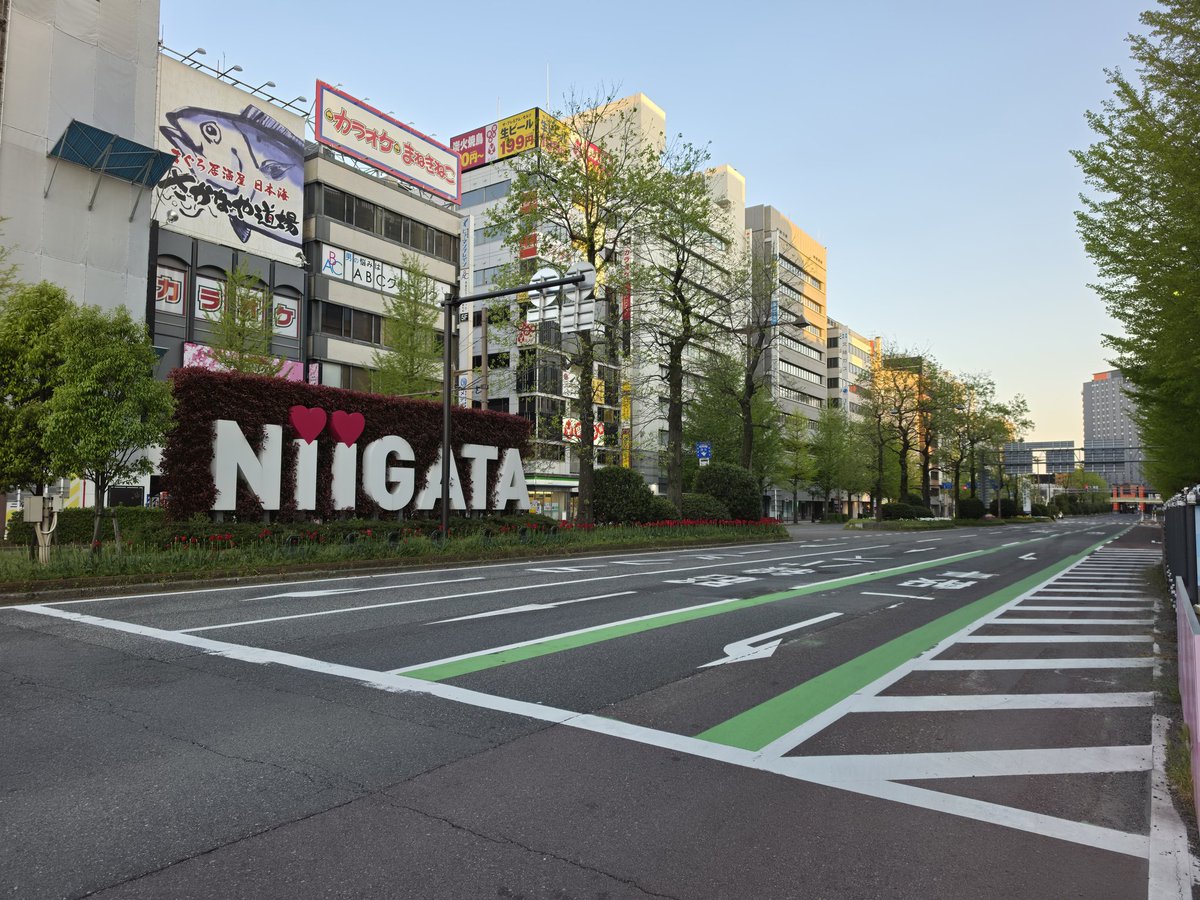 Kazu@FC大阪サポ2年生 tweet media