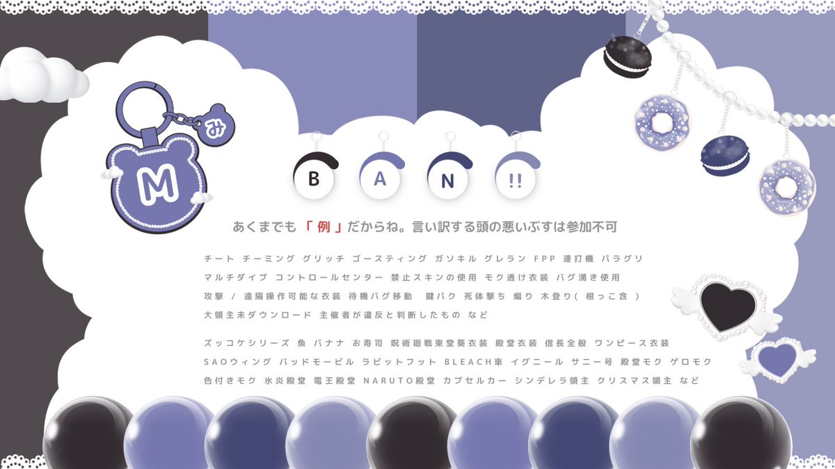 みる🐼 tweet media