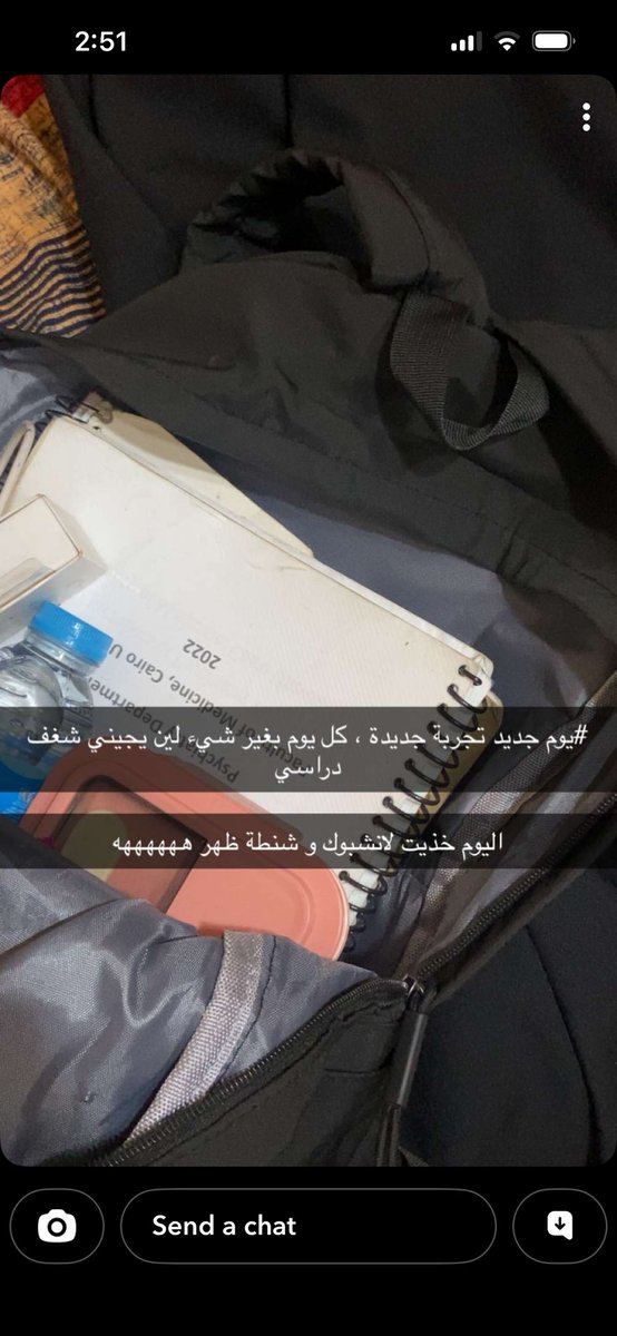 pseudonigha's tweet photo. لانشبوك هههههههههههههه https://t.co/FiyWTLpMqP