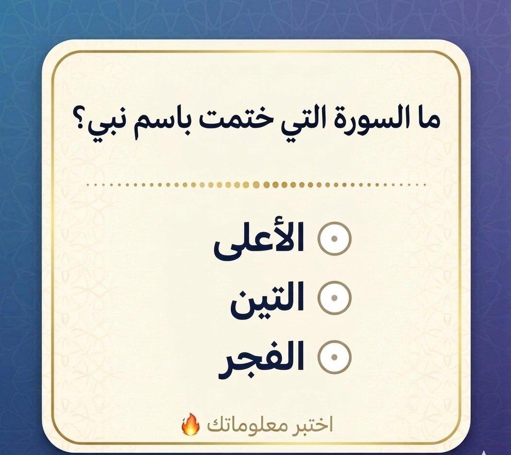الاميره حصه بنت خالد آل سعود tweet media