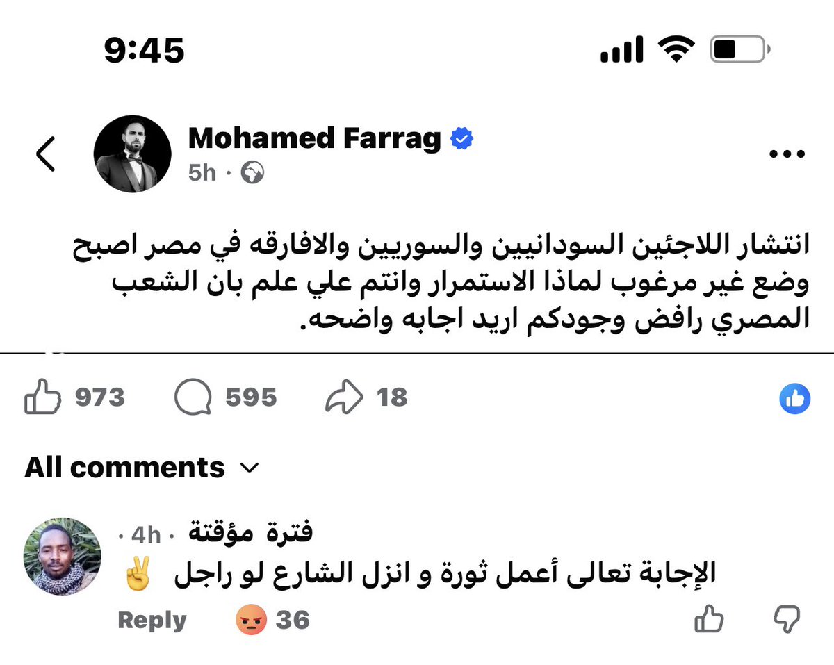 drashadg tweet media