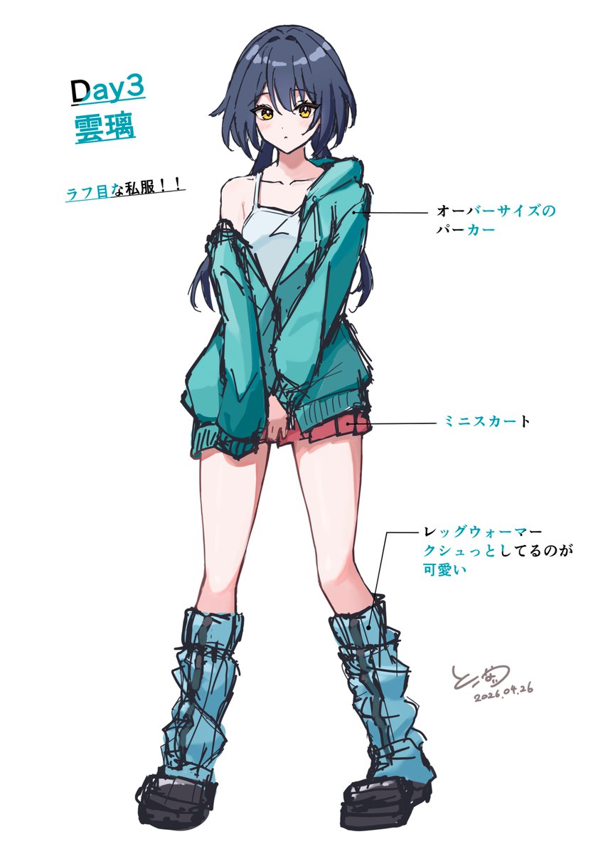 tokonatsu_80's tweet photo. 毎日私服ラフチャレンジ
3日目　雲璃
＃HonkaiStarRail https://t.co/vmEwDky6MW