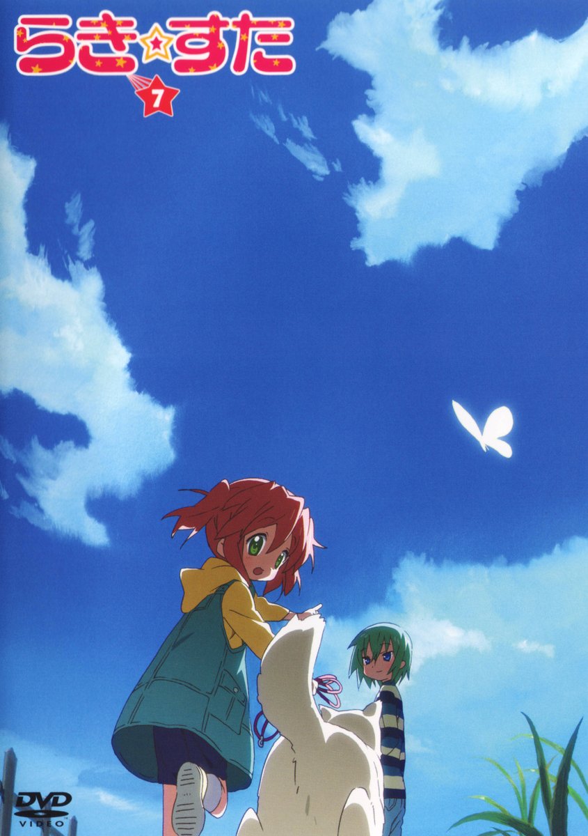 Daily Yutaka (Archived) tweet media