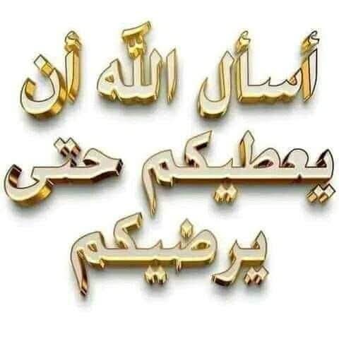 أنا محمد tweet media