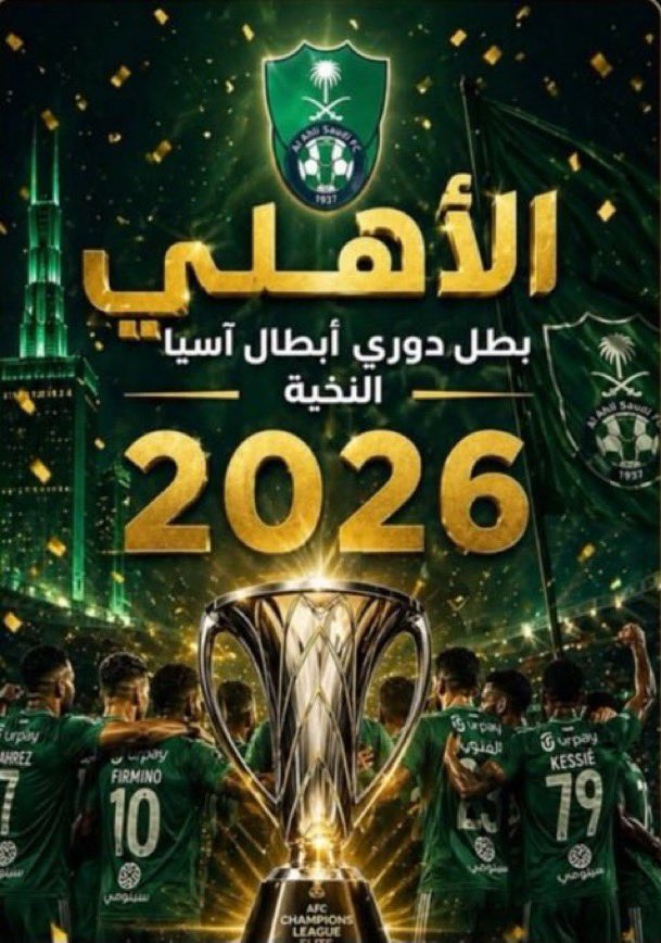 احمد tweet media