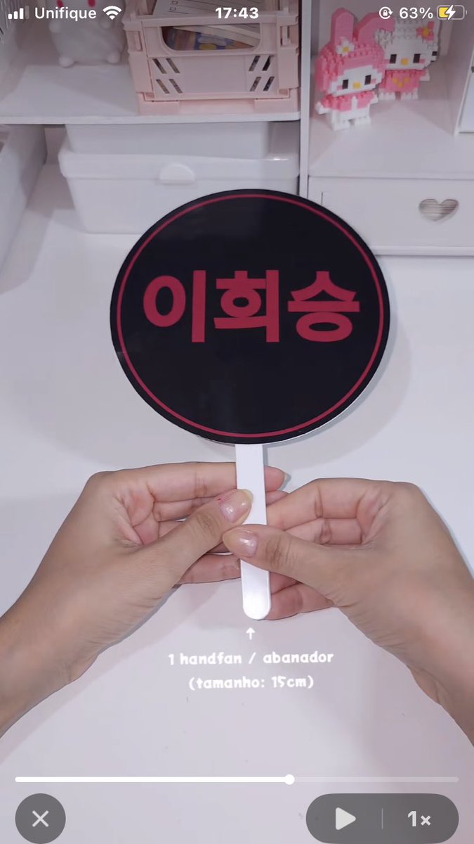 jeni⁷ VAI VER O ENHYPEN tweet media