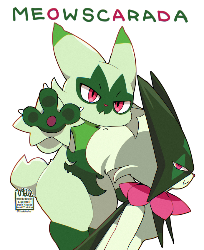 ひなこ🐱🪀 tweet media