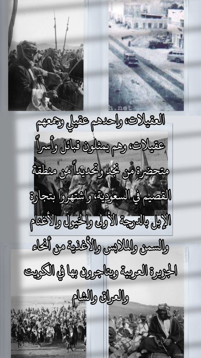 حصه البراهيم قصيميه tweet media