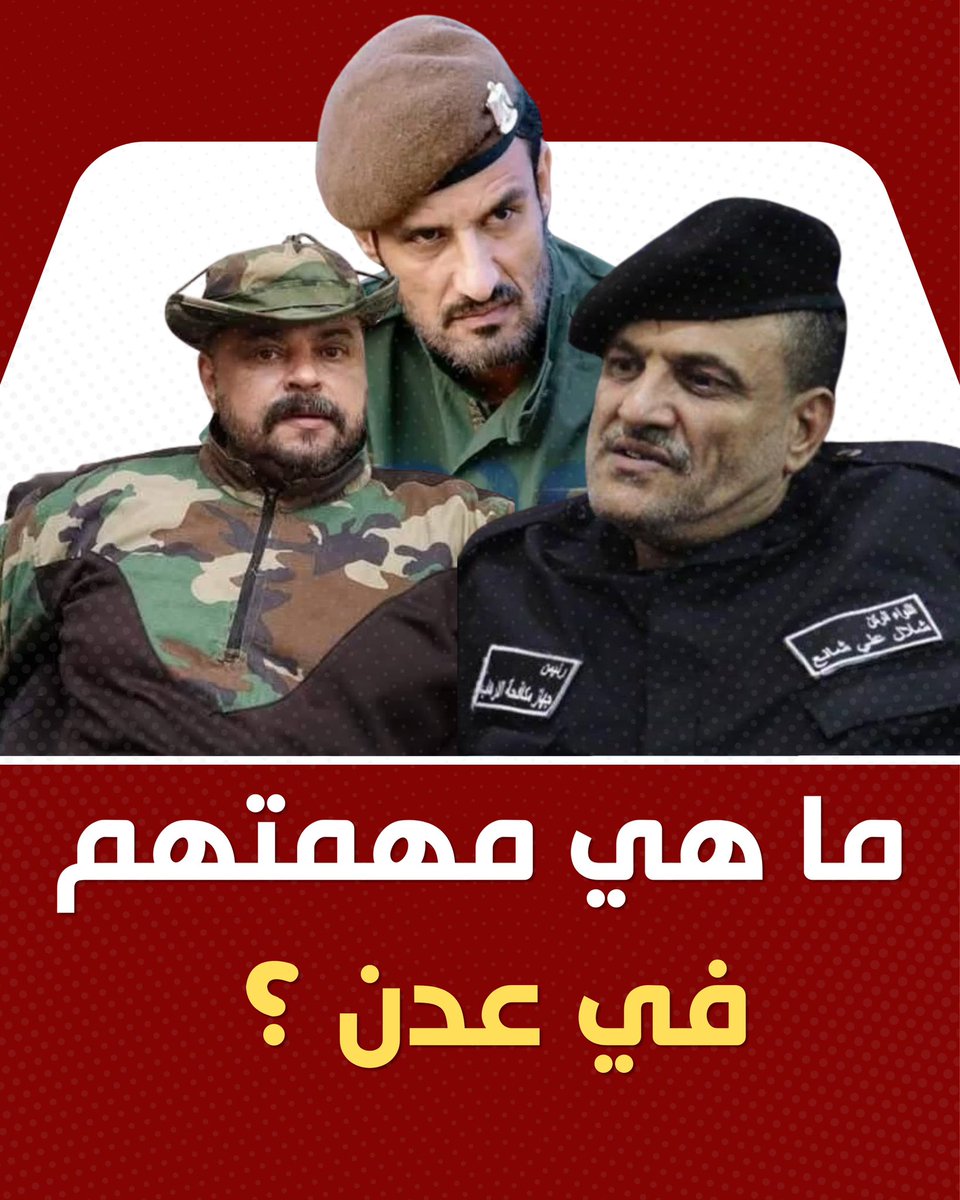 عادل الحسني tweet media