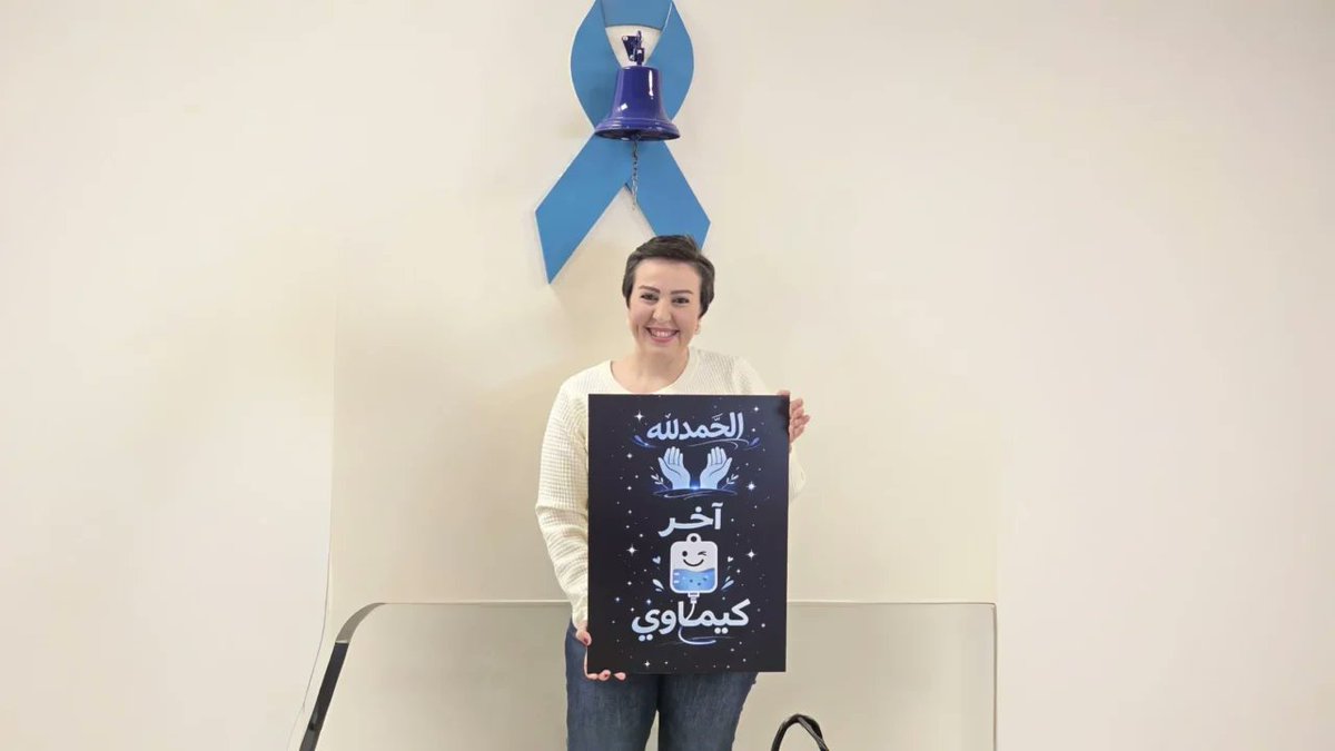 oncodaily's tweet image. King Hussein Cancer Foundation and Center - Insurance Care for Timely Breast Cancer Treatment (@khcfusa)

oncodaily.com/voices/king-hu…

#OncoDaily #Oncology #Cancer #Health #Medicine #MedX #MedTwitter