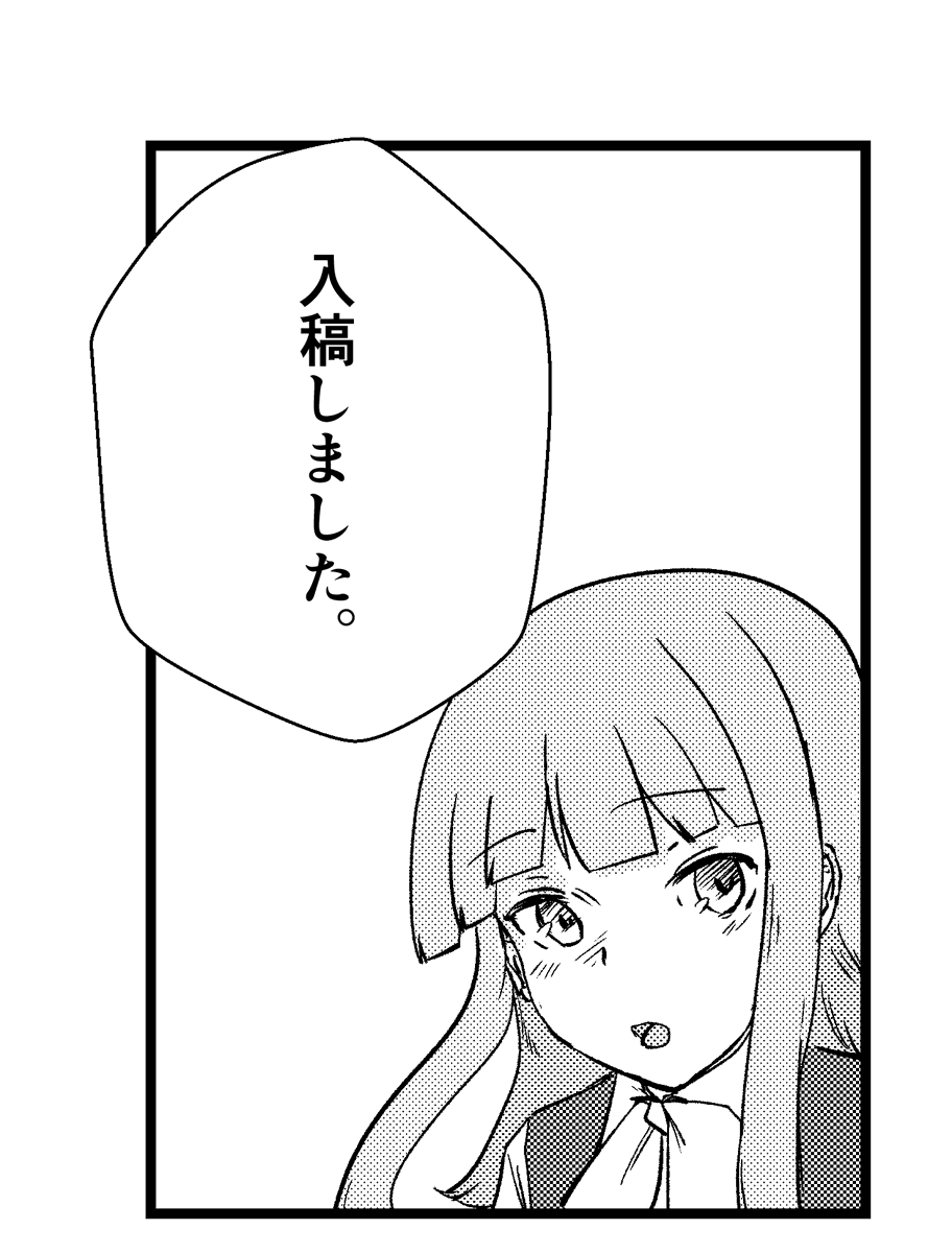 当日、本があるように祈っておいてください・・・ 
