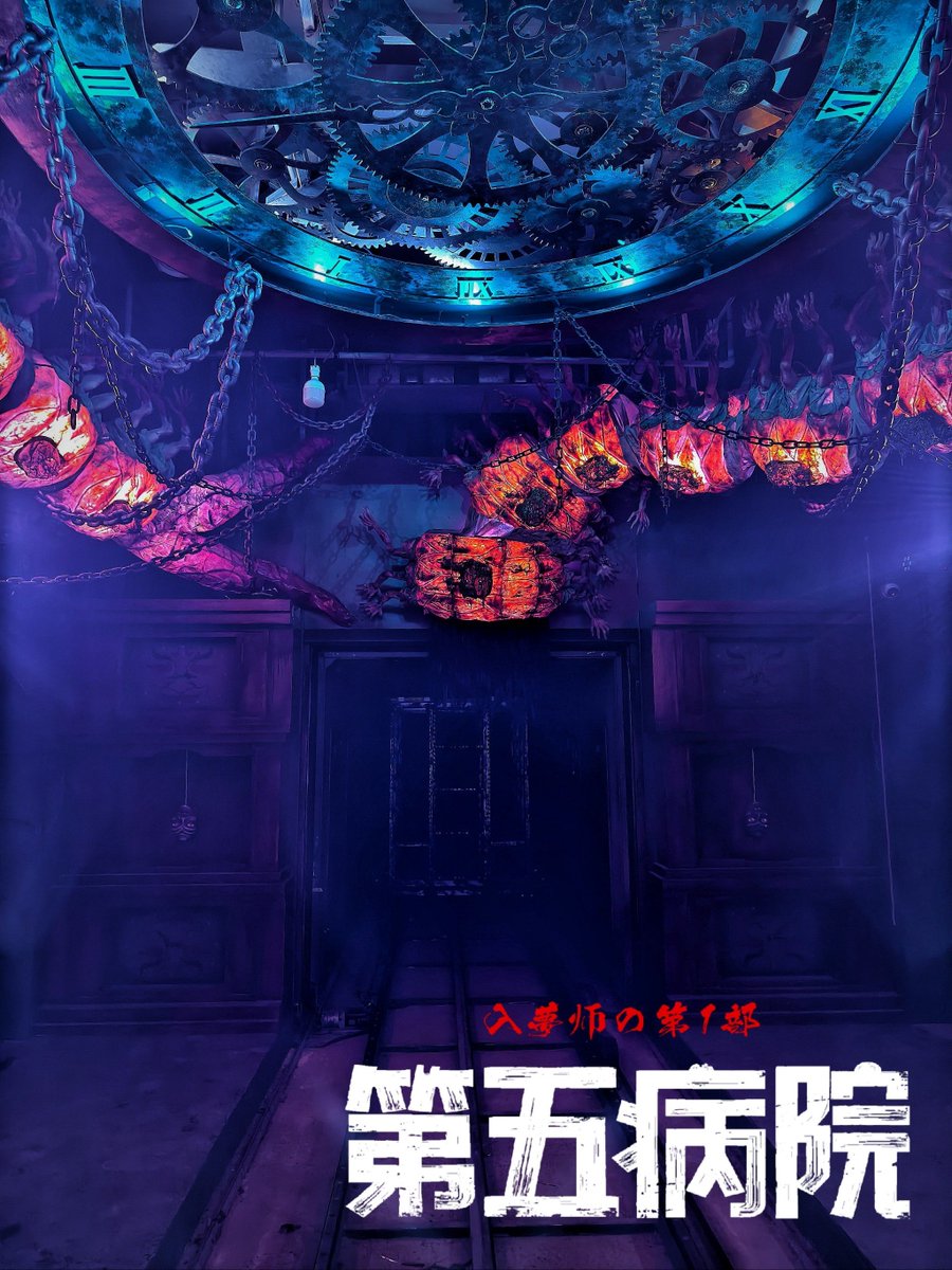 Fyrespent tweet media