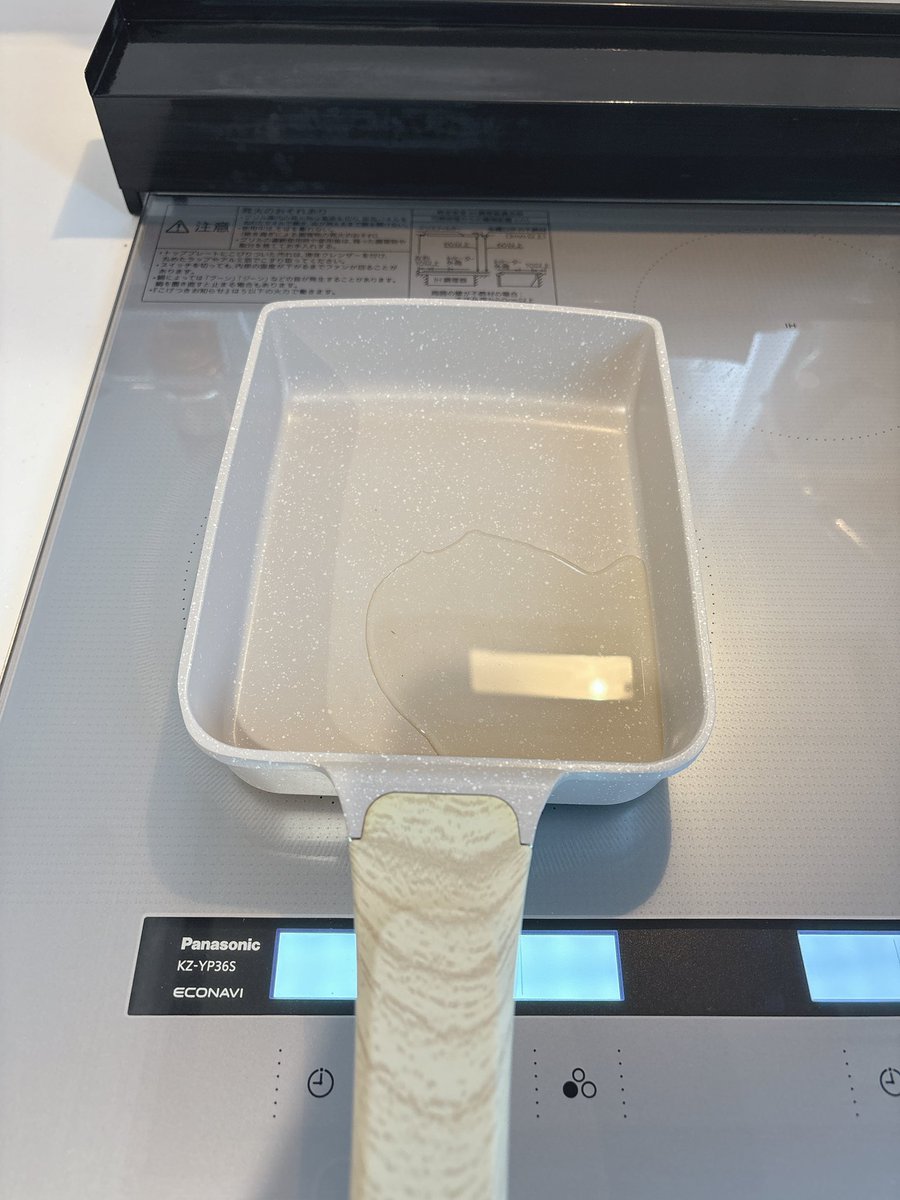 かなで tweet media