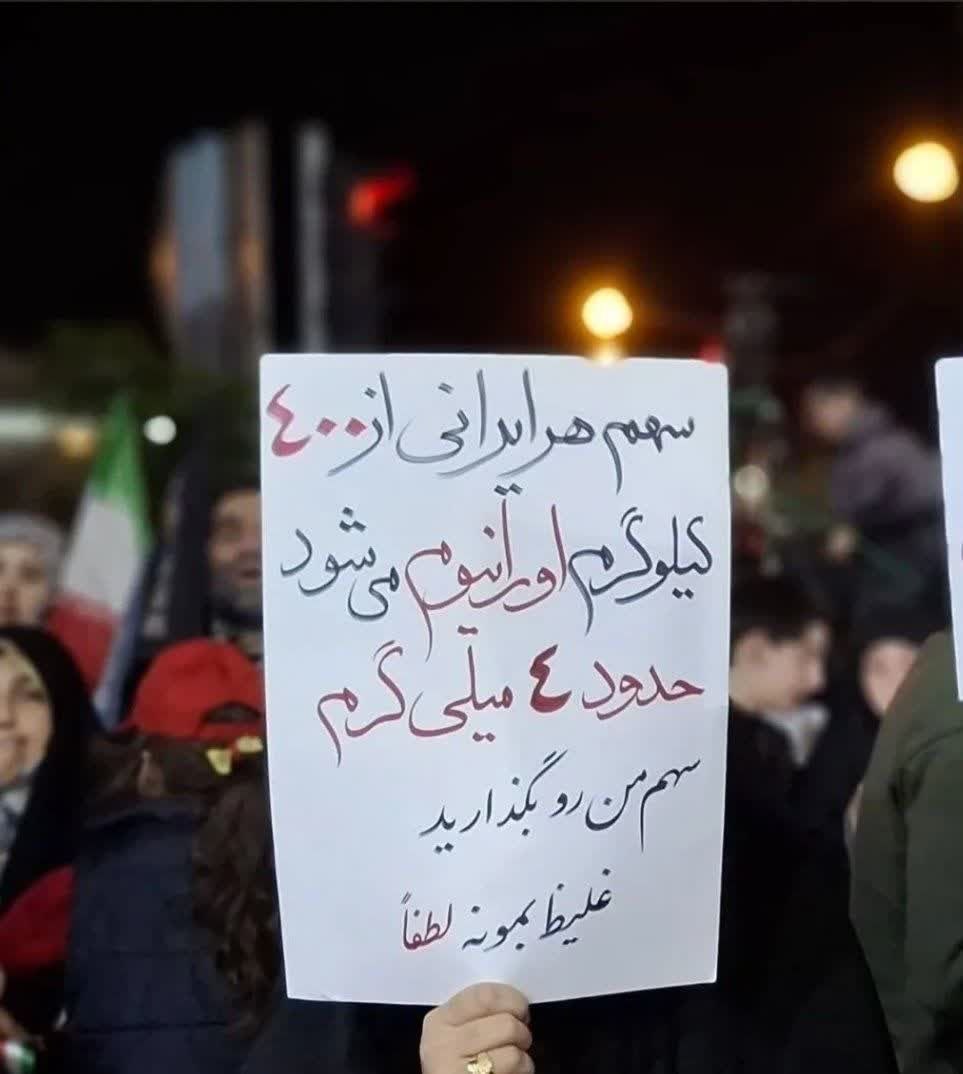 Hani Bouraghi tweet media