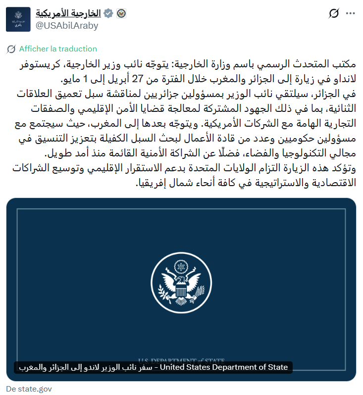 Talbi ghazi Ghazi tweet media