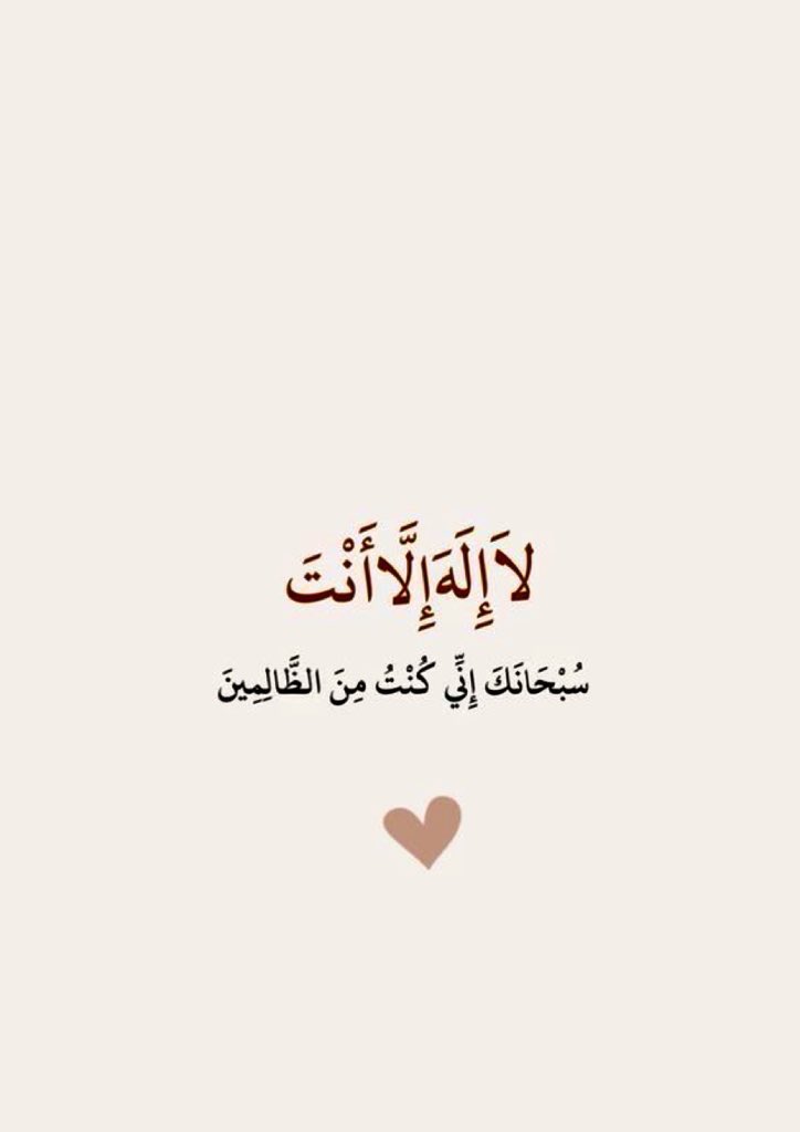 أهـلاوية مـلكية 💚🤍 tweet media