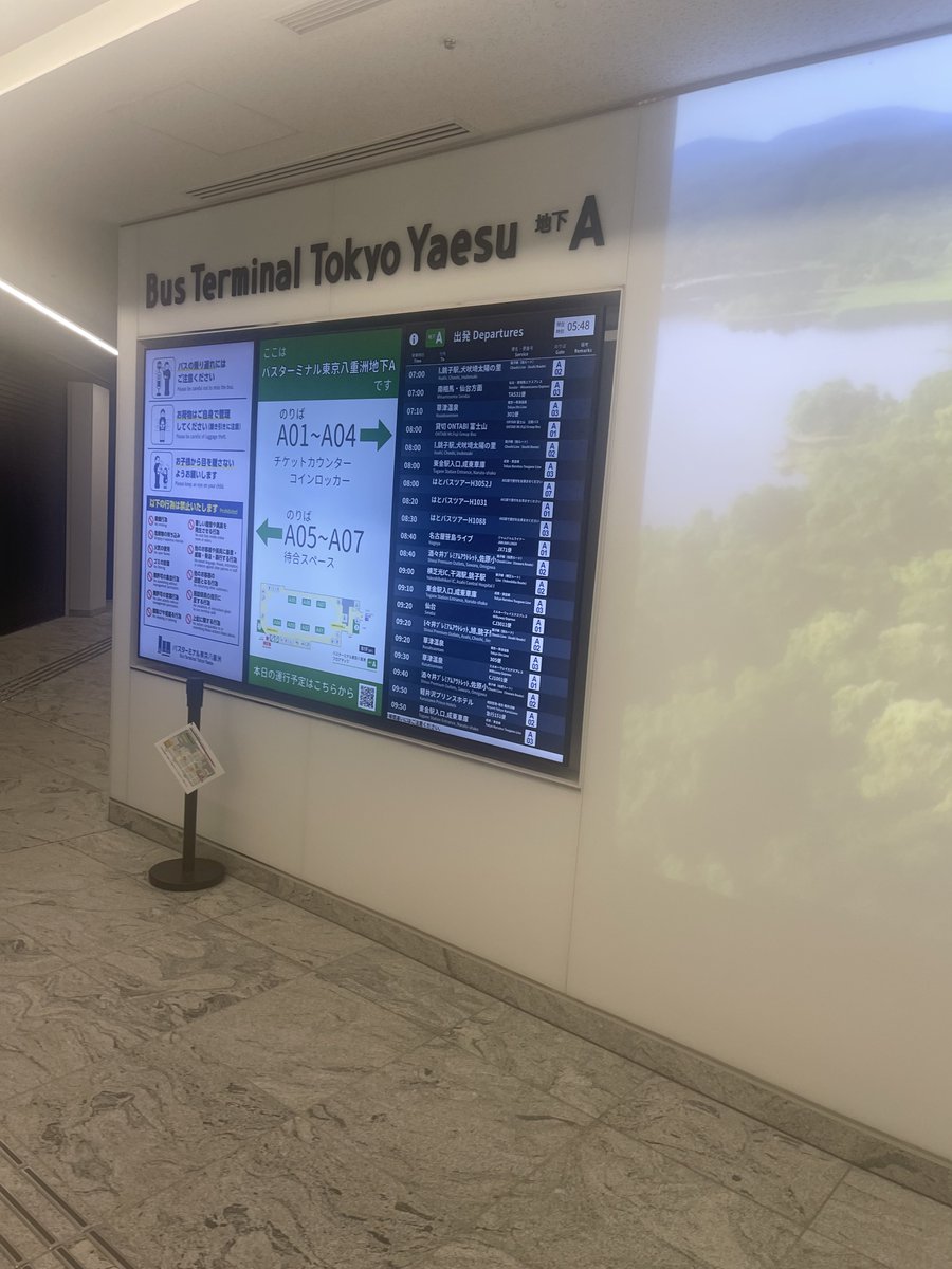 デスロス tweet media