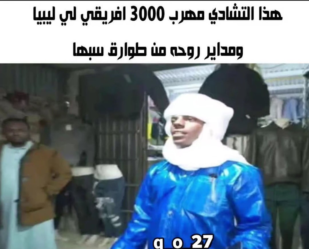 كريم | ✵ tweet media