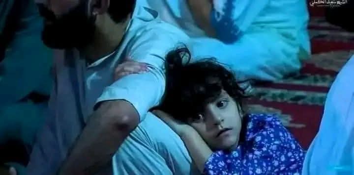 Doaa Allam tweet media